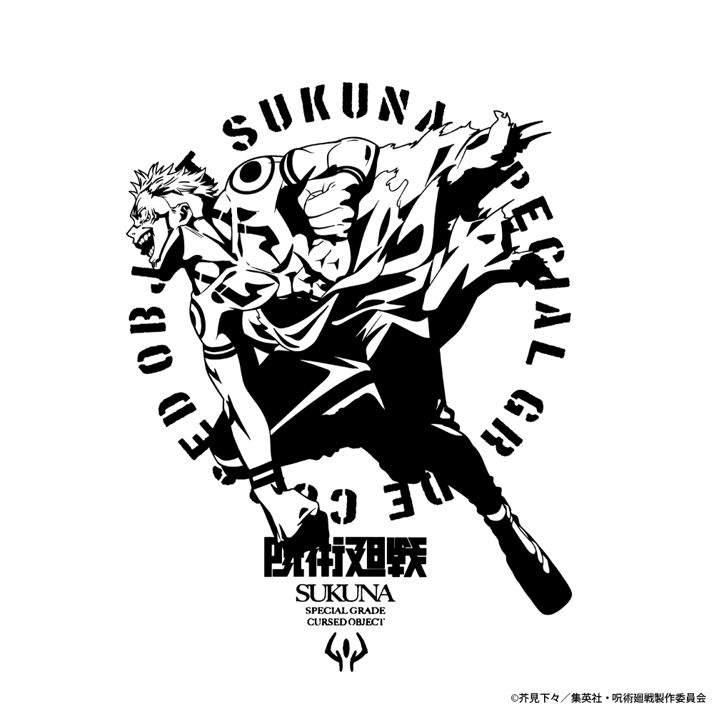 虎杖 悠仁 / 宿儺 リバーシブルTシャツ [呪術廻戦] | キャラクター公式