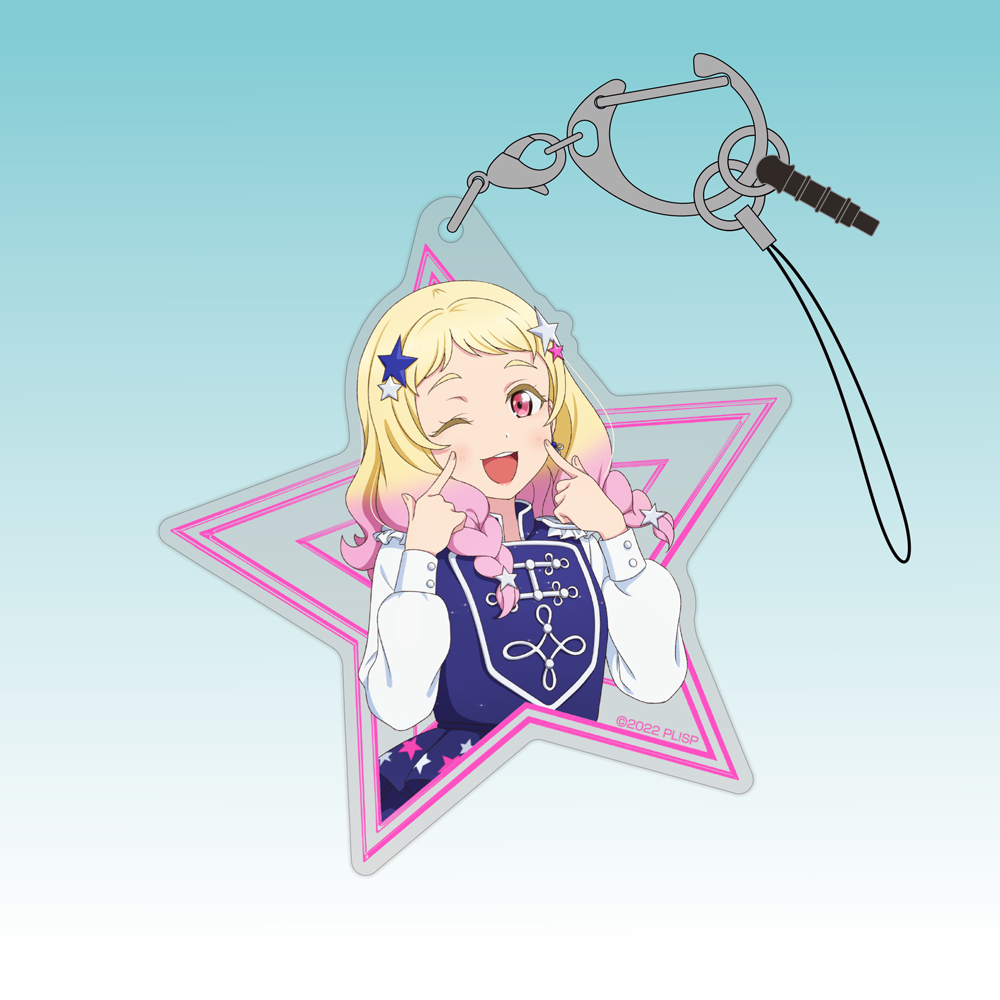 描き下ろし 鬼塚 夏美 アクリルマルチキーホルダー『Sing！Shine