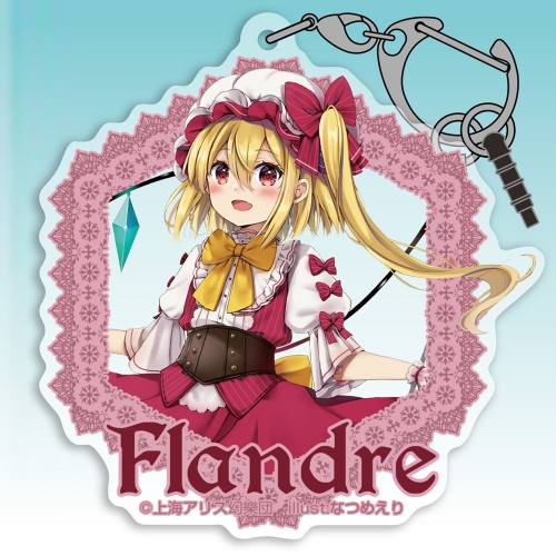 フランドール・スカーレット アクリルマルチキーホルダー [東方Project