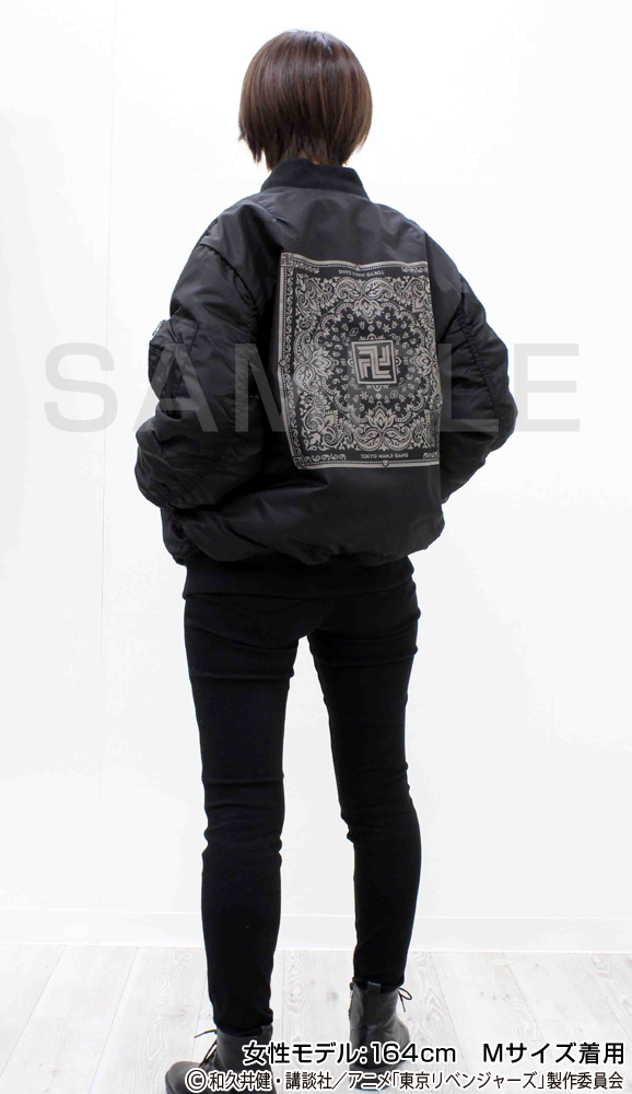 ☆限定☆東京卍會 MA-1ジャケット 三ツ谷 隆Ver. [TVアニメ『東京