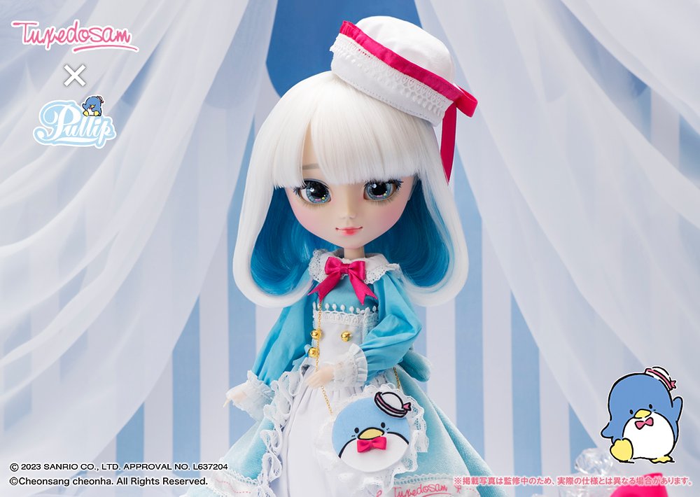 Pullip（プーリップ）／タキシードサム （TUXEDOSAM） [プーリップ