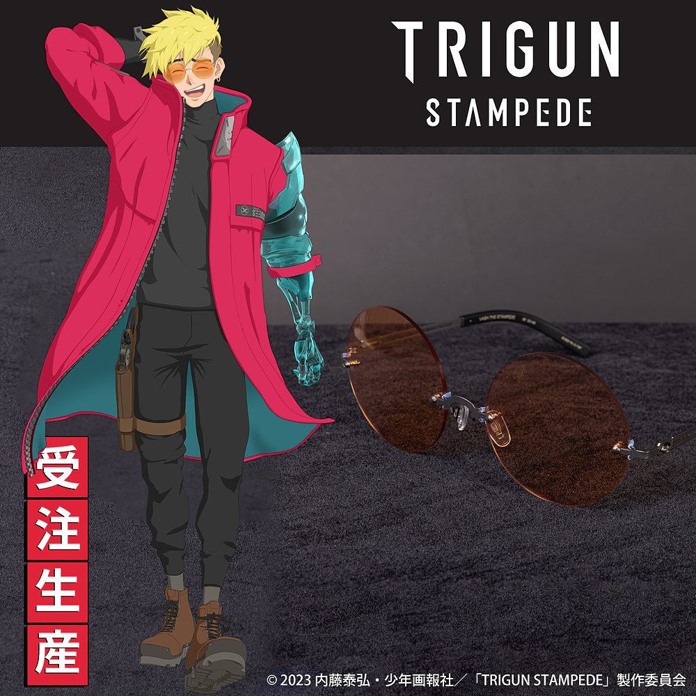 Titanium round lens sunglasses [TRIGUN STAMPEDE] | 公式