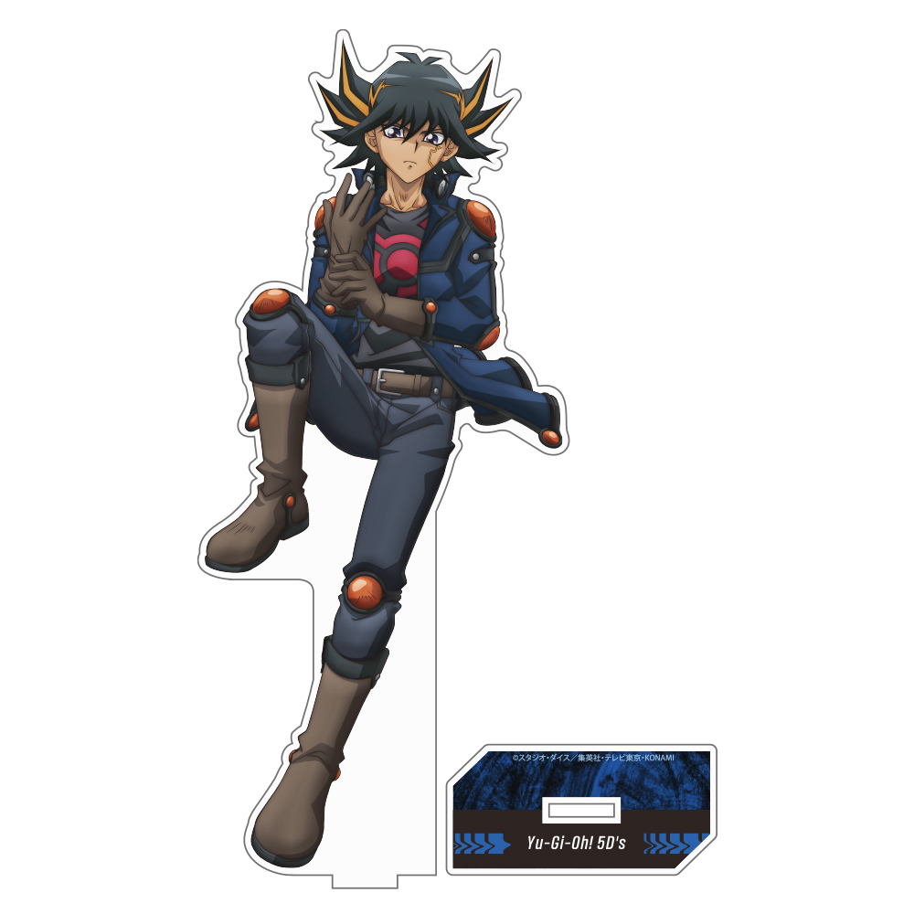 不動遊星 アクリルスタンド（大）デュエルへの闘志Ver. [遊☆戯☆王