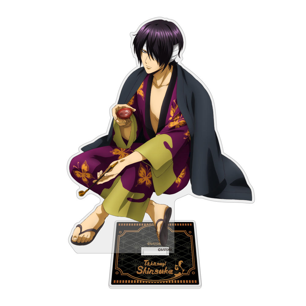 高杉晋助 アクリルスタンド（大）高杉と一杯Ver. [銀魂