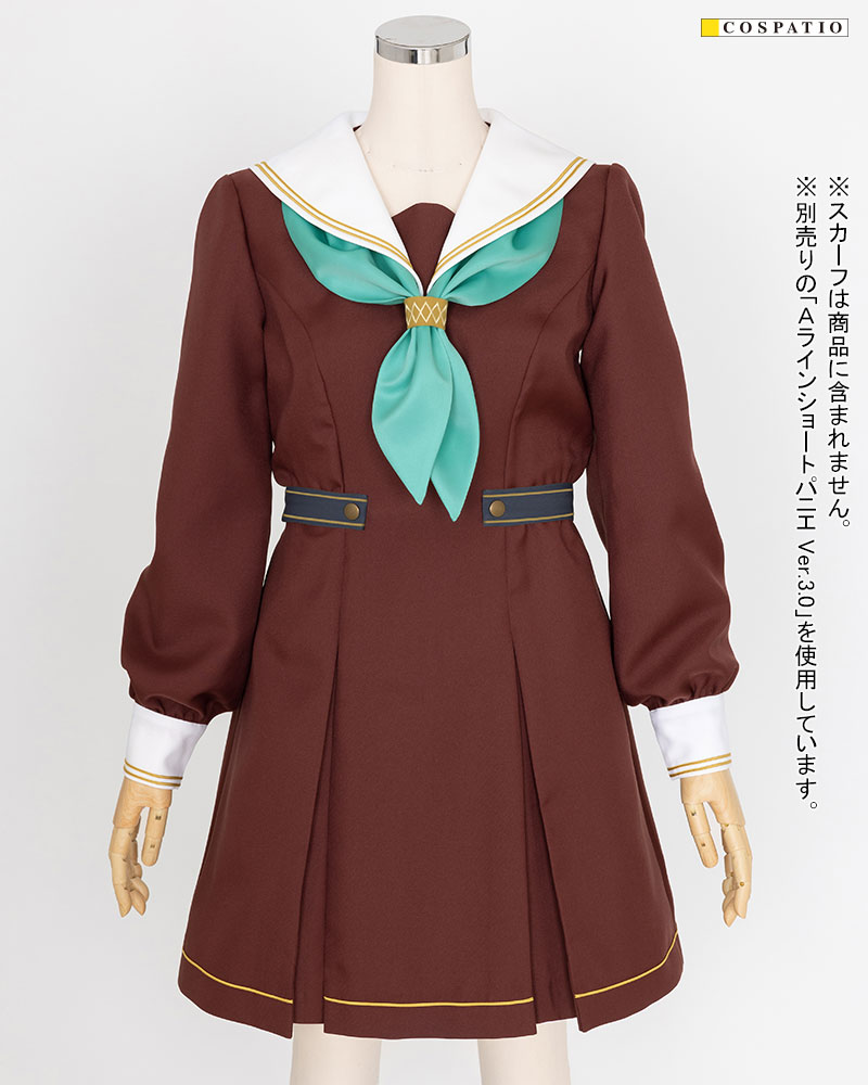 蓮ノ空女学院冬制服 [ラブライブ！蓮ノ空女学院スクールアイドルクラブ