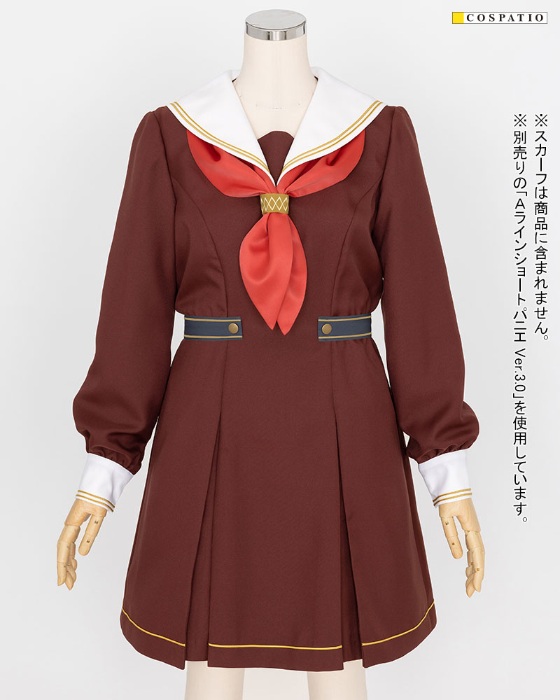 蓮ノ空女学院冬制服 [ラブライブ！蓮ノ空女学院スクールアイドルクラブ