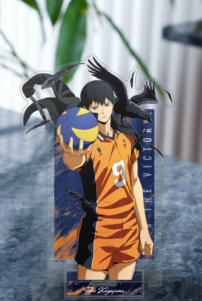 影山飛雄 アクリルスタンド（大）Ver.2.0 [ハイキュー!!] | 公式