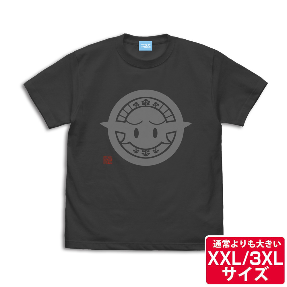 Sareee 女子プロ MOBSTYLES 太陽神 Tシャツ XXL コラボ Sareee 太陽神