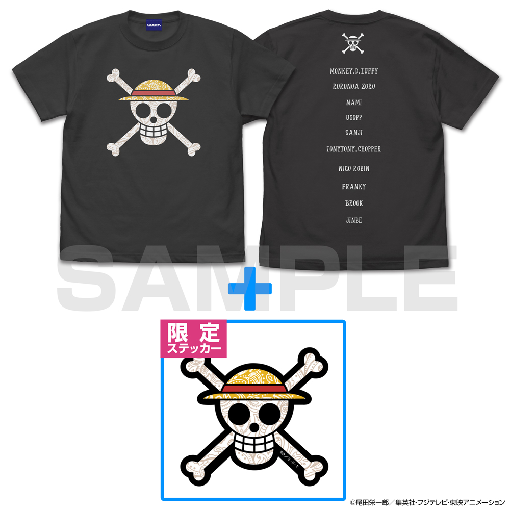 クロスギルド 海賊旗 Tシャツ [ワンピース] | キャラクター公式グッズ