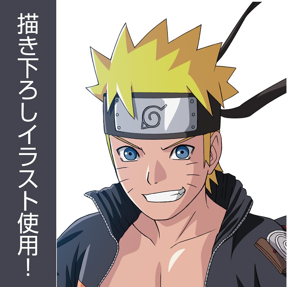 描き下ろし うずまきナルト 65mm缶バッジ [NARUTO-ナルト- 疾風伝