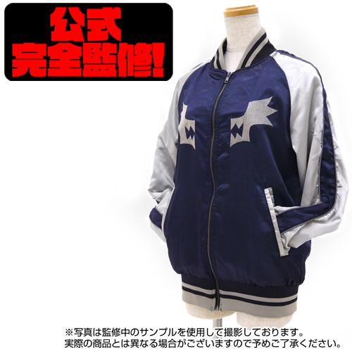 纏流子スカジャン [キルラキル] | 公式キャラクターグッズ販売のジー