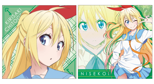 桐崎千棘クッションカバー [ニセコイ] | 公式キャラクターグッズ販売の