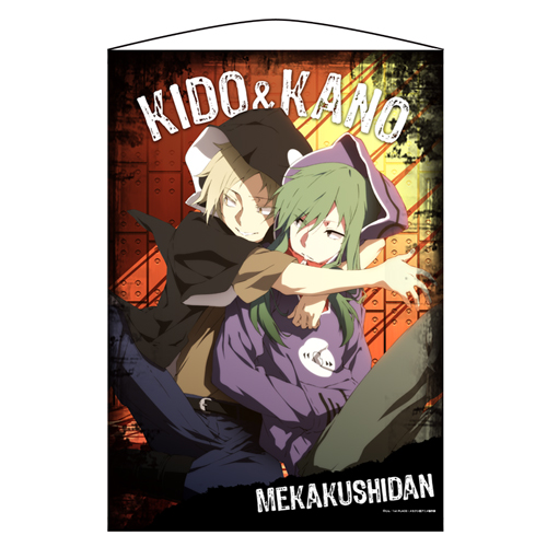キド＆カノ タペストリー [メカクシティアクターズ] | 公式