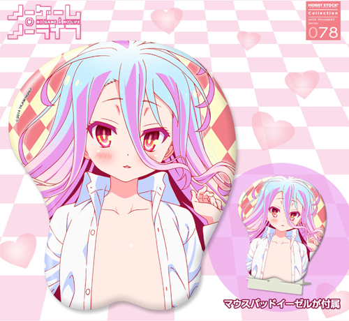 ノーゲーム・ノーライフ しろ、ほんのりふくらみマウスパッド [ノー