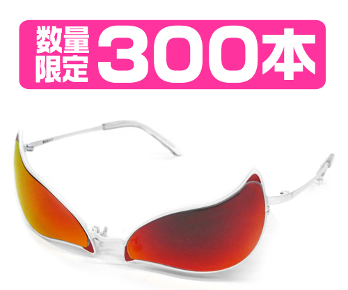 ☆限定☆ドフラミンゴ サングラス [ワンピース] | キャラクター公式