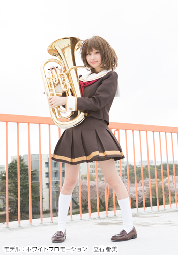 北宇治高校女子制服 冬服スカート [響け！ユーフォニアム] | 公式