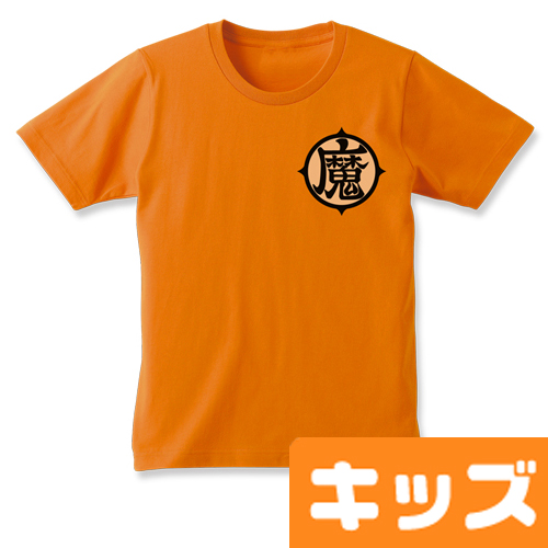 魔キッズTシャツ [ドラゴンボールZ] | キャラクター公式グッズ