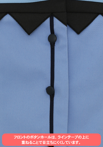 喫茶ラビットハウス カフェ制服ベストセット チノver. [ご注文はうさぎ