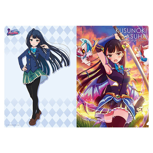 バトルガール ハイスクール クリアファイルセット [バトルガール ハイ