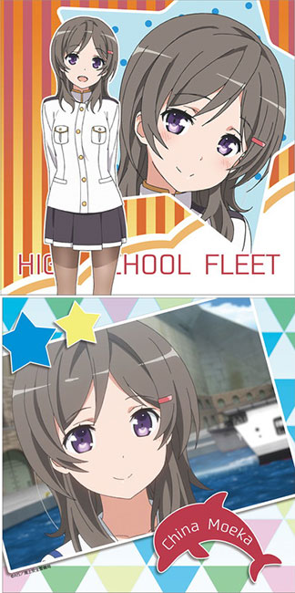 アクシアキャラクタークッションカバー ハイスクール・フリート 知名