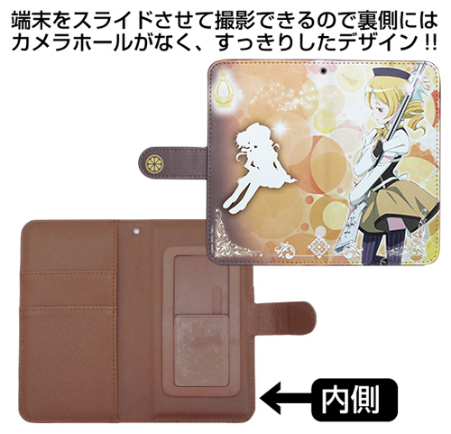 巴マミ手帳型スマホケース [劇場版 魔法少女まどか☆マギカ[新編]叛逆