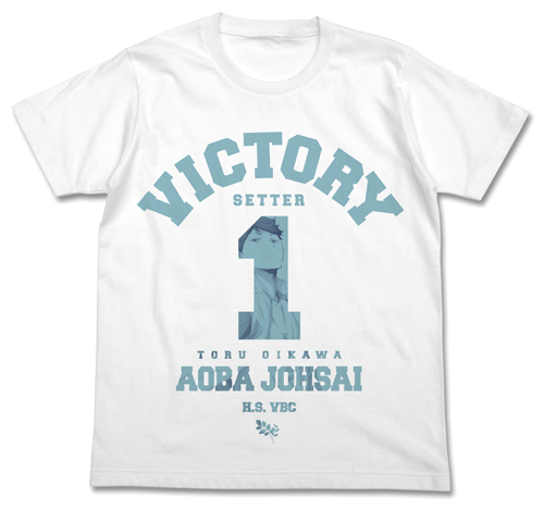 及川徹Tシャツ [ハイキュー!! 烏野高校 VS 白鳥沢学園高校
