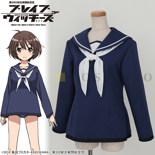 コスパティオ COSPATIO ストライクウィッチーズ 宮藤芳佳 セーラー