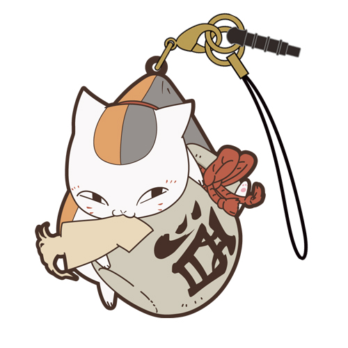 ニャンコ先生つままれストラップ [夏目友人帳] | キャラクター公式