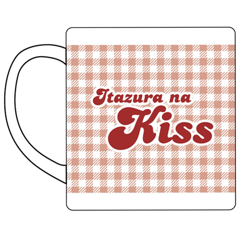 イタズラなKissマグカップ/チェック [イタズラなkiss] | キャラクター