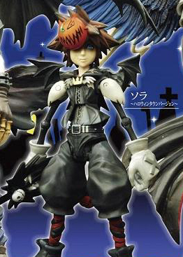 キングダムハーツ PLAY ARTS vol.2 ソラ ハロウィンタウンバージョン