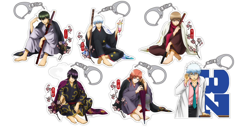 予約開始]『銀魂』アニメ描き下ろしイラストを使用！「銀さん」「土方