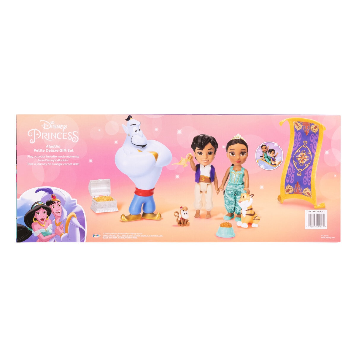 ディズニープリンセス ミニドール ギフトセット ジャスミン | Costco Japan