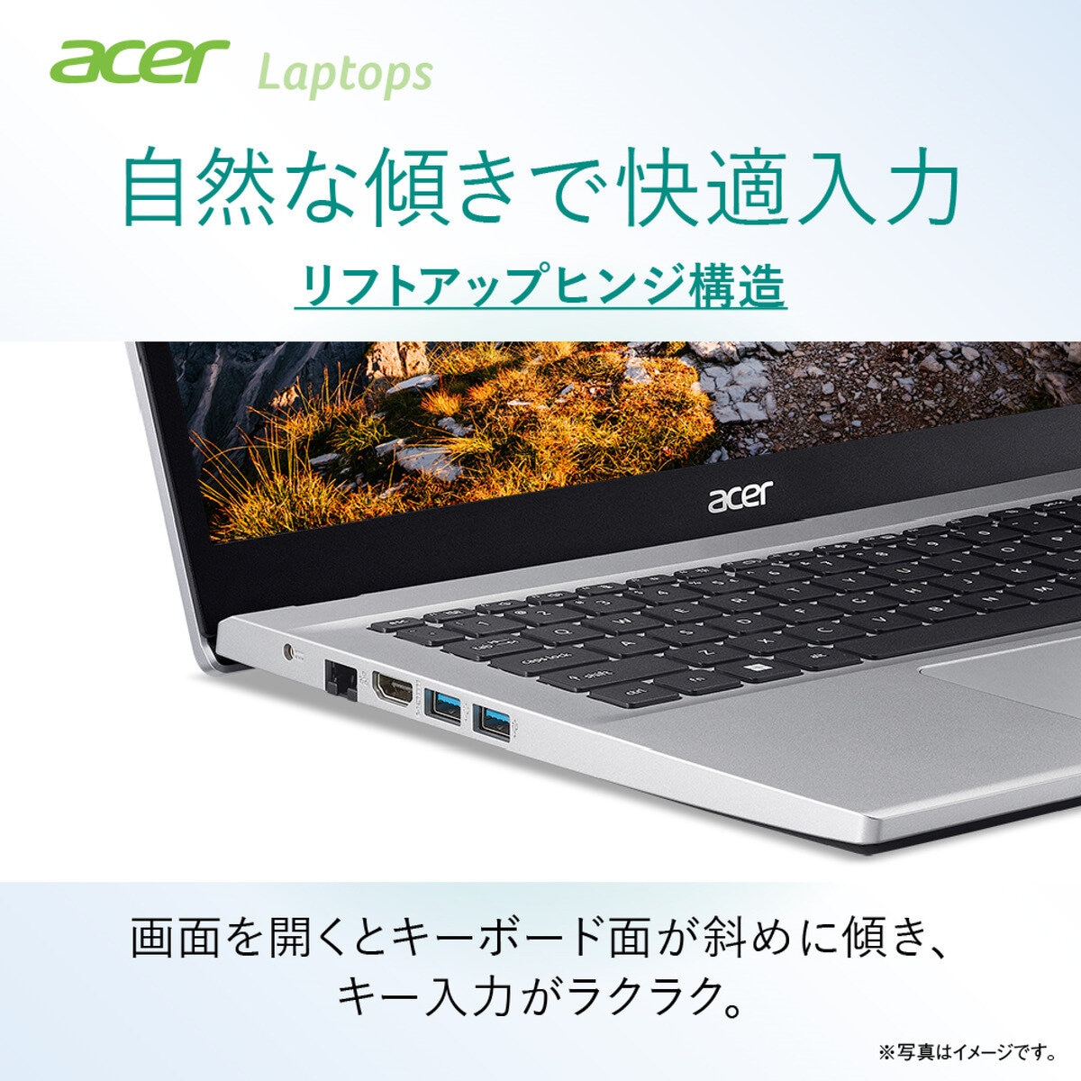 ACER 15.6インチ ノートPC ASPIRE 3 A315-59-H38U/F | Costco Japan
