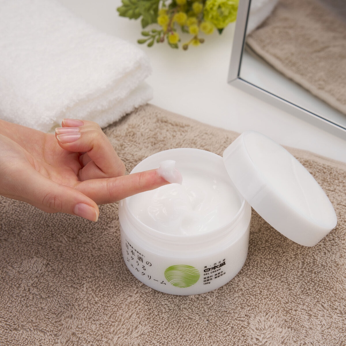 日本盛 日本酒のラクうるジェルクリーム 180g | Costco Japan