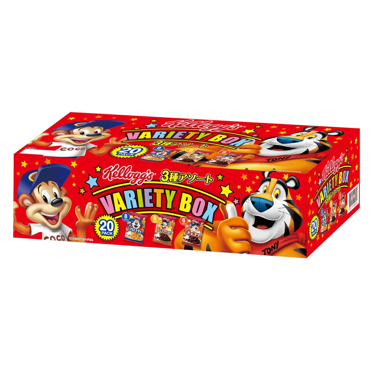 ケロッグ バラエティボックス 3種 x 20袋 | Costco Japan