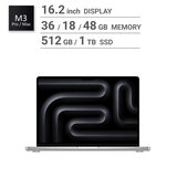 Apple/MacBook Pro 16インチ M3 | Costco Japan