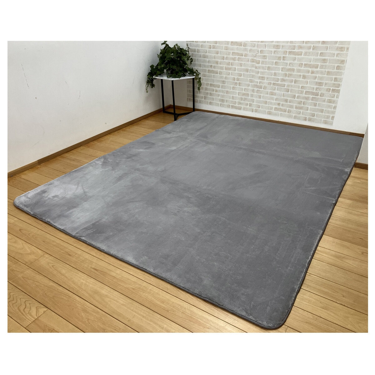 極厚フランネルラグ すべり止め付き 180cm x 230cm | Costco Japan