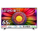 LG 65インチ 4K 液晶テレビ 65UR8000PJB | Costco Japan