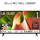 LG 55インチ 4K 有機ELテレビ 55B4PJA | Costco Japan