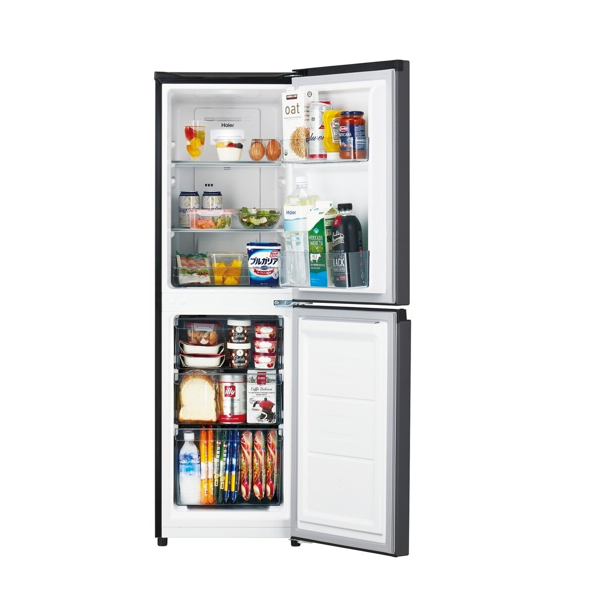 Haier 148L冷蔵庫 JR-SY15AR(H) | Costco Japan