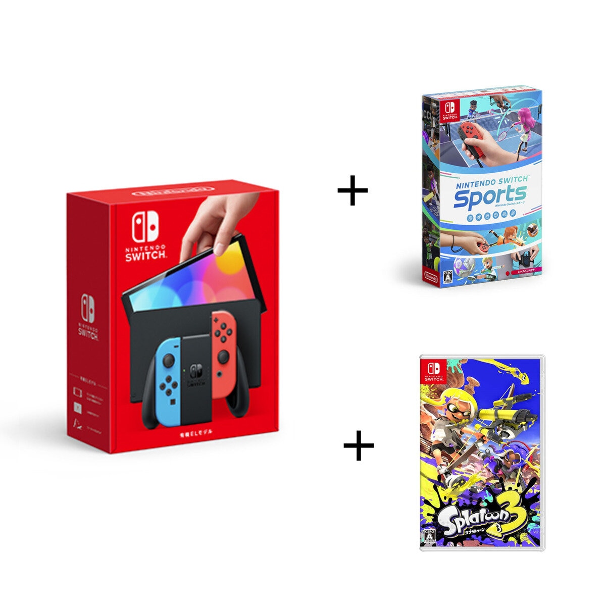 Nintendo Switch（有機ELモデル) + 選べるソフトセット | Costco Japan