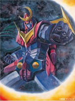 無敵超人ザンボット3 メモリアルボックス ANNIVERSARY EDITION〈初回