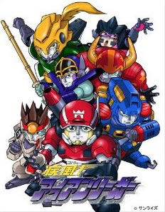 疾風！アイアンリーガー』のDVD-BOXがスペシャルプライスで再登場