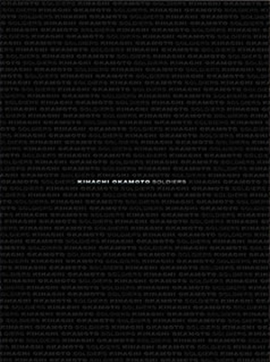 岡本喜八 SOLDIERS 戦場編 DVD-BOX〈6枚組〉 [DVD] - CDJournal.com