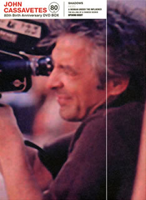 ジョン・カサヴェテス 生誕80周年記念DVD-BOX HDリマスター版〈6枚組