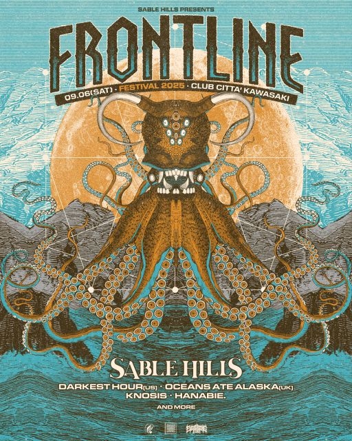 Sable Hills主催〈FRONTLINE FESTIVAL 2025〉にKnosis、花冷え。ら出演