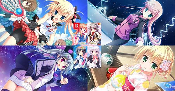 SAGA PLANETS 4作品セット』予約・最安値情報！《Nintendo Switch