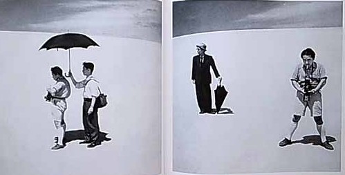 植田正治の1980年代 砂丘、ふたたび【植田正治写真美術館】| アート