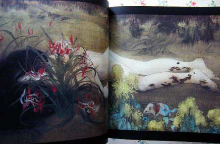 新入荷「松井冬子画集 特装版」豪華装幀本| 古本買取セシルライブラリ