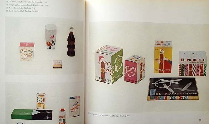 ポール ランド 作品集 亀倉雄策・編集 1959年 造型社｜Paul Rand